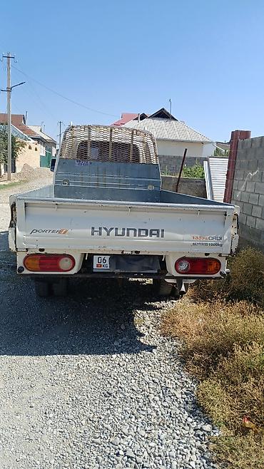 avante id: Hyundai Porter II Plus — компактный бортовой грузовик - Тип — 4