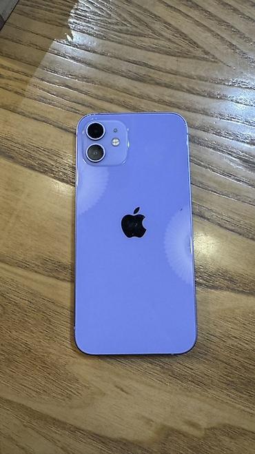 iphone cs max: IPhone 12, фиолетовый Память - 256 гб - Экран 6.1" Super Retina XDR — 1