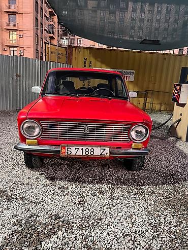 мос 210: ВАЗ (ЛАДА) 2101: 1976 г., Механика, Бензин, Седан — 6