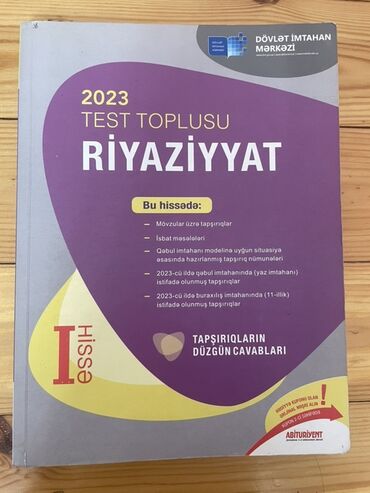 Opel: Məhsul: 2023 Test Toplusu – Riyaziyyat (I hissə) Xüsusiyyətlər: -