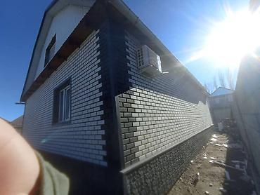 Фасадные сэндвич панели: Фасадные панели под кирпич - Материал: бетон/фибробетон (литые — 16