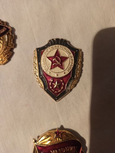 Значки: Значок, Б/у, Металл, Мужские — 3