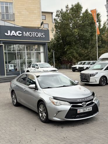 железные диски на камри: Toyota Camry: 2015 г., 2.5 л, Типтроник, Бензин, Седан