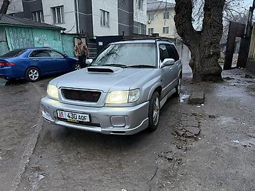 sti genome купить: Subaru Forester: 2001 г., 2 л, Автомат, Бензин, Универсал — 1