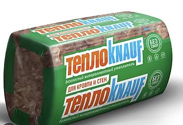 ТеплоKNAUF — безопасный минераловатный утеплитель для кровли и стен