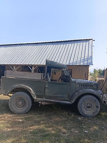авариный машина: ГАЗ 69: 1971 г., Автомат, Внедорожник — 2