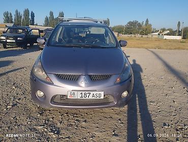 митсубиси спейк стар: Mitsubishi Grandis: 2005 г., 2.4 л, Автомат, Бензин, Минивэн — 1