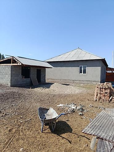 Дом под ПСО участок 6 соток, красная книга есть свет подведён воду