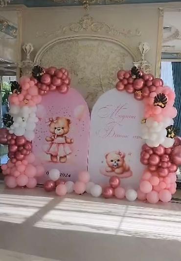 Организация мероприятий: Создаем воспоминания ✨ Оформление ваших мероприятий🌟 Фотозоны на любой — 6