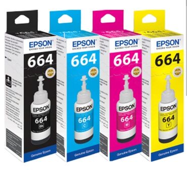 epson printer qiymetleri: Printer murekkeb satisi