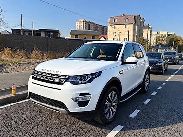 195 14 с: Land Rover Discovery Sport: 2018 г., 2 л, Автомат, Дизель, Кроссовер — 3