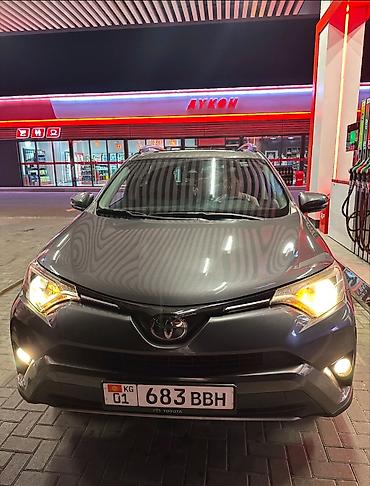 gmc terrain: Toyota RAV4: 2016 г., 2.5 л, Автомат, Бензин, Кроссовер — 3