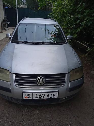 опэл зафира: Volkswagen Passat Variant: 2001 г., 1.8 л, Механика, Бензин, Универсал — 7