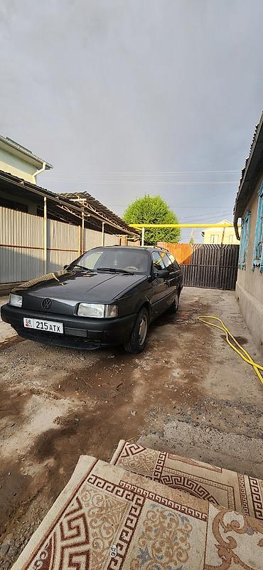 e klass: Volkswagen Passat Variant: 1990 г., 1.8 л, Механика, Универсал — 1