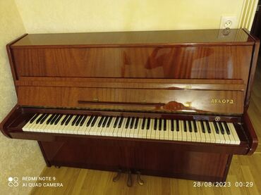 akkord piano: Piano, Akkord, Akustik, İşlənmiş, Ünvandan götürmə