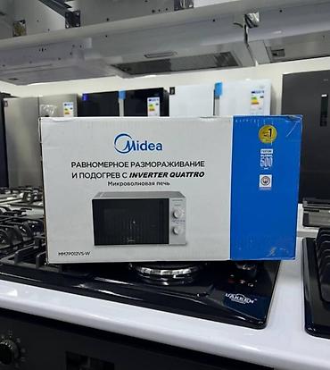 sandwich maker: Микроволновая печь Midea MM7201D2VS-W - Технология INVERTER QUATTRO — — 1