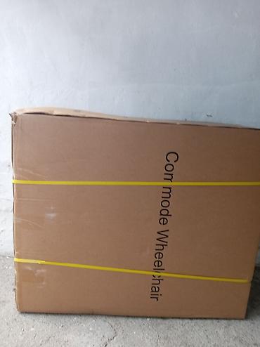ikinci el el arabası: Yenidi tualet funksialı (Commode Wheelchair — 1
