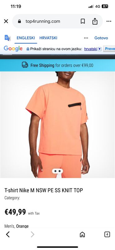 sasvim prirodno majice: Short sleeves T-shirt, Nike, Cotton