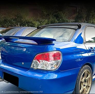 спойлер купить: Продам спойлеры на subaru impreza 2 поколения (gda, gdb) Спойлер на — 1