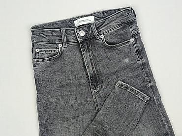 zara basic spódnice: Zara, Jeansy damskie, rozmiar 2XS — 1
