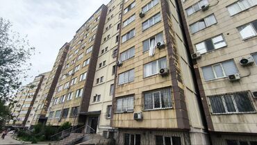 Продажа квартир: 1 комната, 44 м², 106 серия, 6 этаж, Старый ремонт