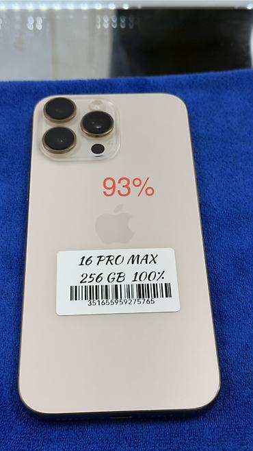 Уюлдук телефондор жана аксессуарлар: IPhone 16 Pro Max, 256 ГБ Характеристики и детали с экранов: - — 3