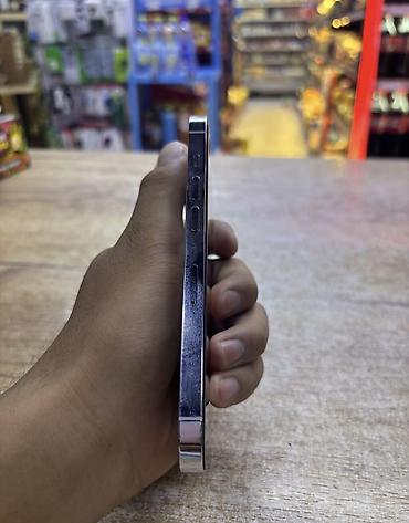 14 поо: IPhone 14 Pro, Б/у, 128 ГБ, White Titanium, Защитное стекло, Чехол, 92 % — 4