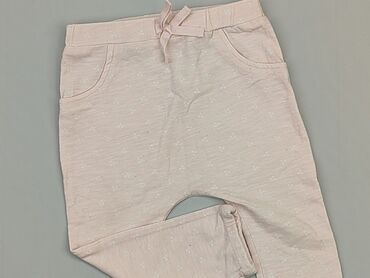 spódnico spodnie dla dziewczynki: Legginsy dziecięce, 1.5-2 lat, 92, stan - Dobry
