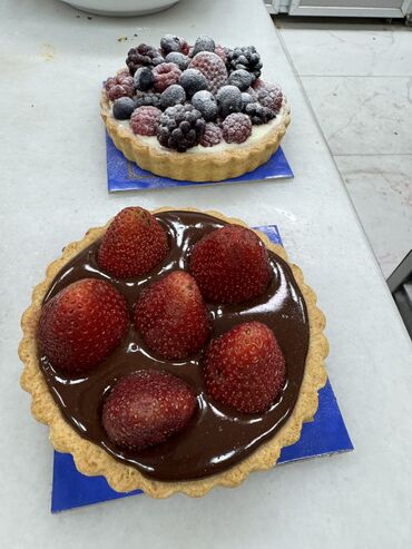 Digər ixtisaslar: İş axdarıram — 3