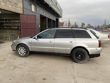 Audi: Audi A4: 1997 г., 1.8 л, Автомат, Бензин, Универсал — 6