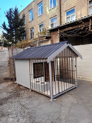 pişik ucun qum: İt yuvası keyfiyyətli materiallardan hazırlanır ölçülər isdəyinizə