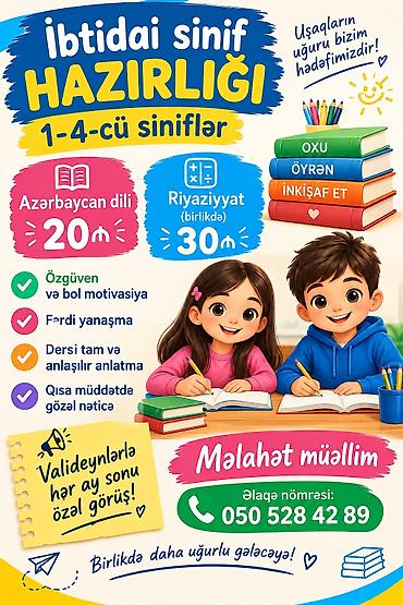ugur isə duzəltmə: Məktəbəqədər və ibtidai sinif hazırlığı, Azərbaycan dili, Fərdi — 1