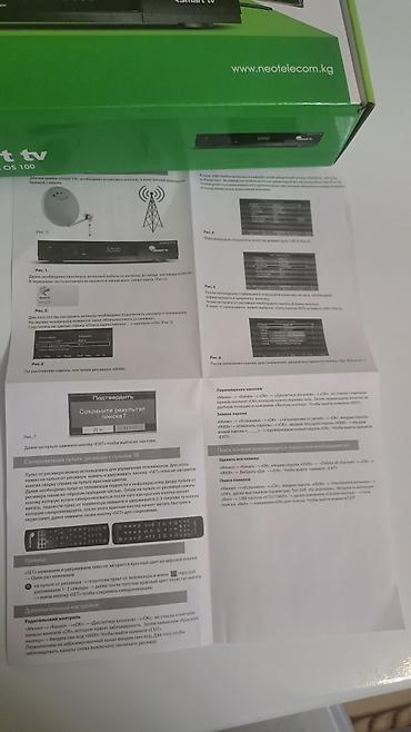 macbook m5: Приставка пользавались 1 месяц Ош Гарантия посли покупки 1 день — 2