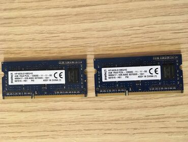 Operativ yaddaş (RAM): Operativ yaddaş (RAM) Kingston, 4 GB, 1600 Mhz, DDR3, Noutbuk üçün, İşlənmiş