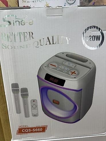 long stereo: Портативная караоке-акустика Sing-e CQS‑S660 - Мощность: 120 Вт - — 1