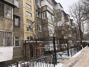 Продажа квартир: 2 комнаты, 42 м², 104 серия, 5 этаж, Евроремонт — 4