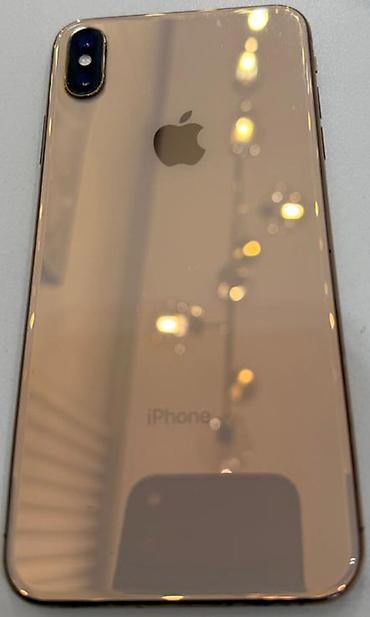 iphone 17 kg: IPhone Xs Max, Б/у, 256 ГБ, Золотой, Наушники, Зарядное устройство, Защитное стекло, 76 % — 2