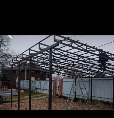 Сварка: Сварка | Навесы — 21