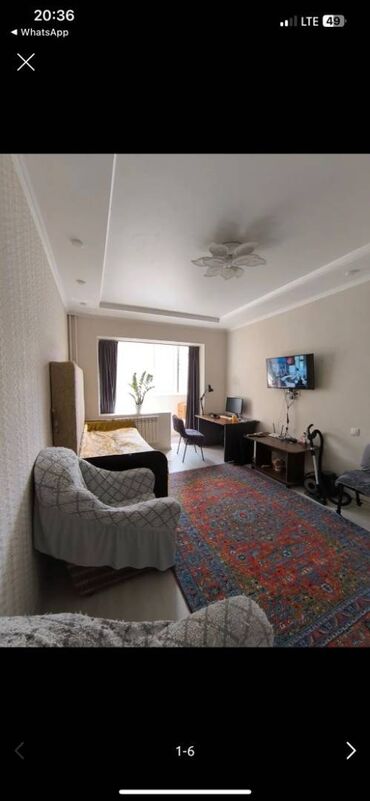 Продажа квартир: Продается: 1комнатная кв ▪️Район: Улан мкр ▪️Площадь: 35 ▪️Комнаты