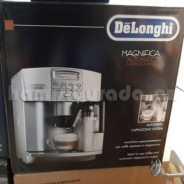möhür və ştampların hazırlanması: Qəhvə maşını DeLonghi Magnifica Automatic Cappuccino Brend: DeLonghi