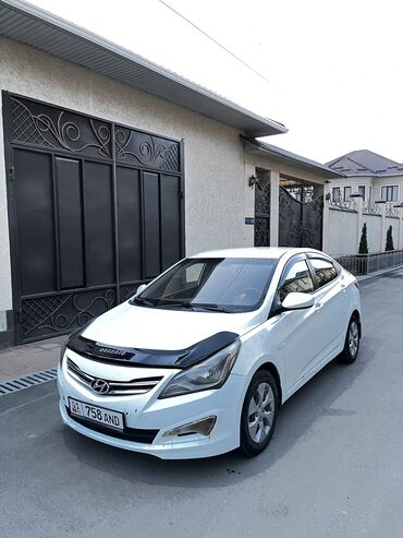 Hyundai: Hyundai Solaris: 2014 г., 1.6 л, Вариатор, Бензин, Седан