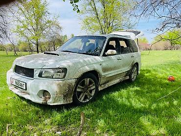 Subaru: Subaru Forester: 2002 г., Автомат, Кроссовер — 5