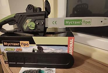 kzubr tools: Motorna testera Mustang Pro - Tip: benzinska lančana testera - Oznake — 1