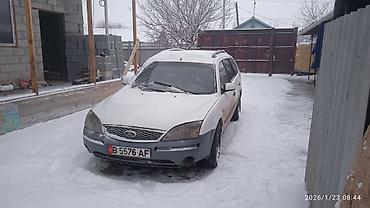 Ford: Ford Mondeo: 2001 г., Универсал — 1
