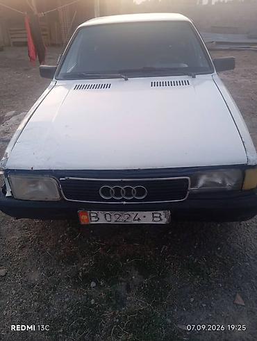 civic 1990: Audi 80: 1986 г., 1.8 л, Механика, Бензин, Седан — 1