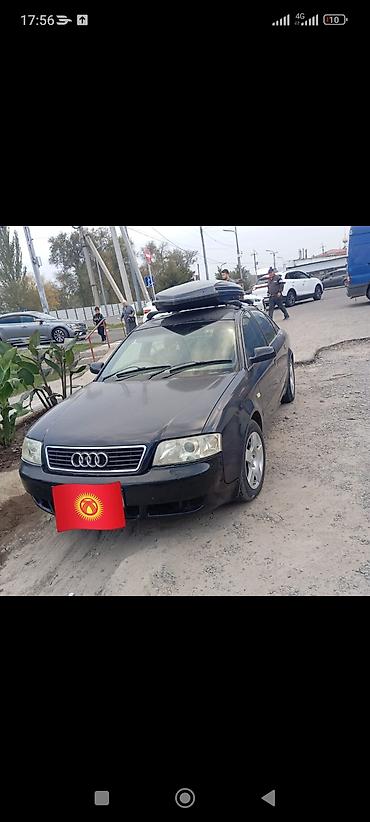m57 bmw: Audi A6: 2002 г., Автомат, Бензин, Седан — 2