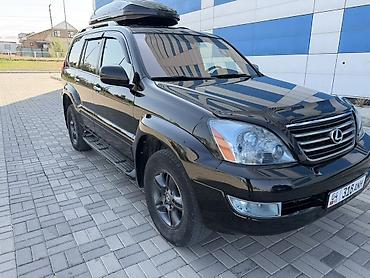 Lexus: Lexus GX: 2005 г., 4.7 л, Автомат, Газ, Внедорожник — 4