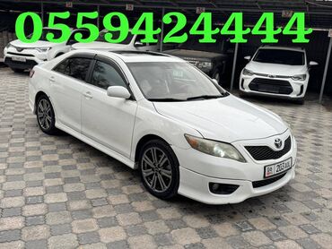купить авто в рассрочку: Toyota Camry: 2010 г., 2.5 л, Автомат, Бензин, Седан