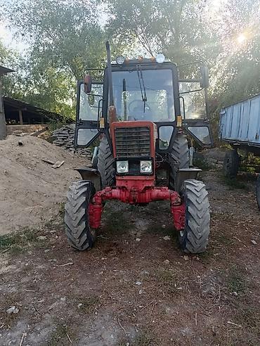 МТЗ (Беларус) Тракторлор: Трактор Беларус МТЗ 82.1 - Полный привод 4x4, передний ведущий мост — 2