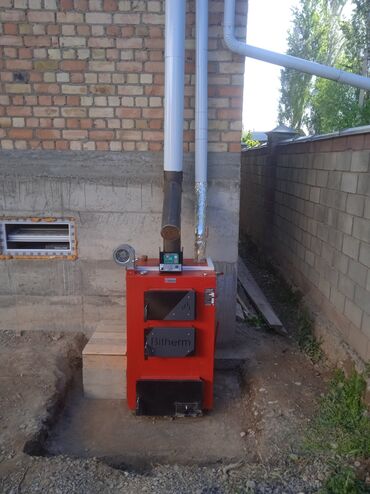 Отопление: Установка батарей, Установка котлов, Теплый пол Бесплатная консультация Больше 6 лет опыта — 2